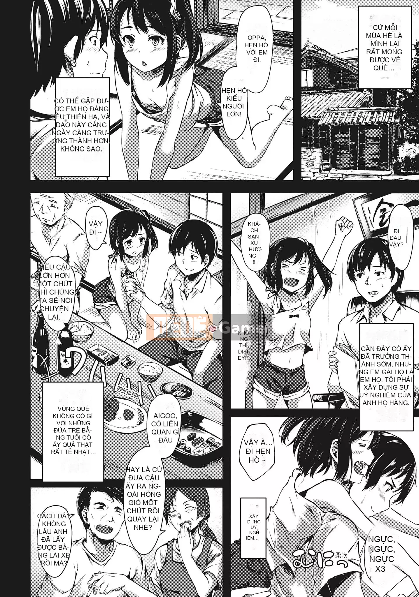 [Aramaki Echizen] Mùa xuân tình dục là bên trong bạn [Tiếng Trung]