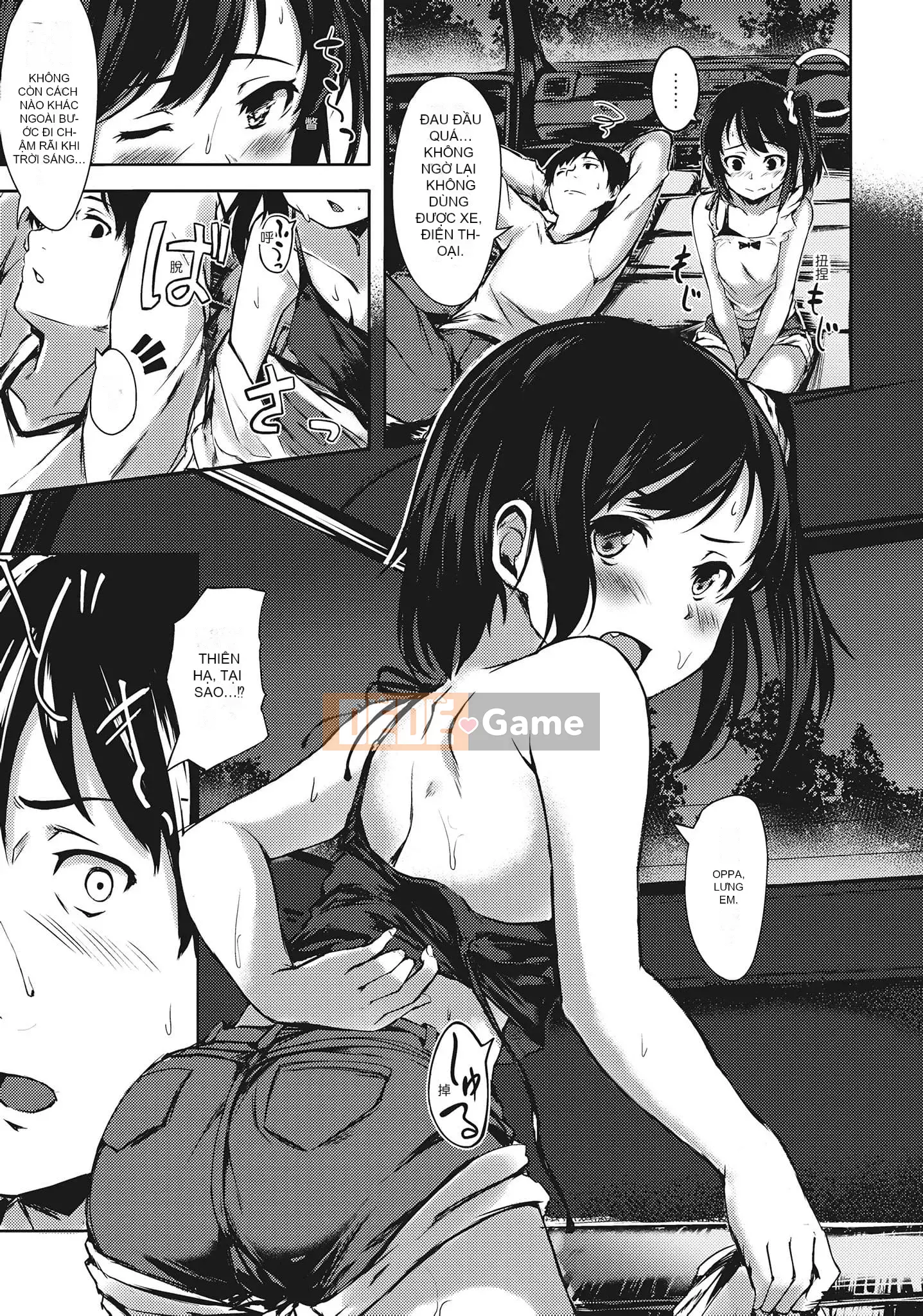 [Aramaki Echizen] Mùa xuân tình dục là bên trong bạn [Tiếng Trung]