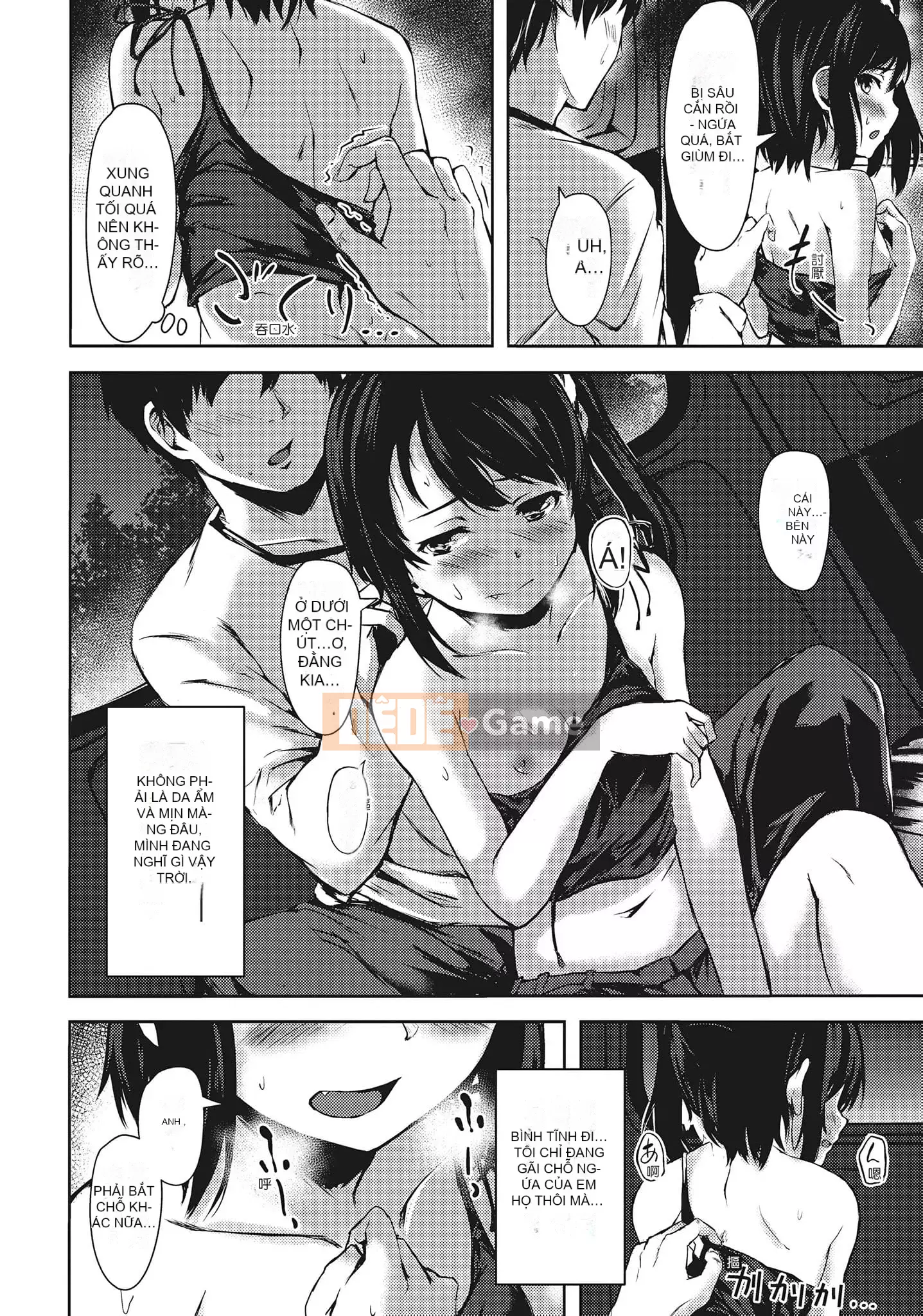 [Aramaki Echizen] Mùa xuân tình dục là bên trong bạn [Tiếng Trung]