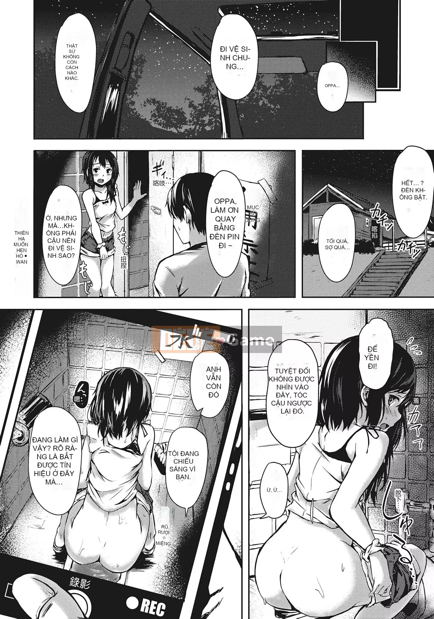 [Aramaki Echizen] Mùa xuân tình dục là bên trong bạn [Tiếng Trung]