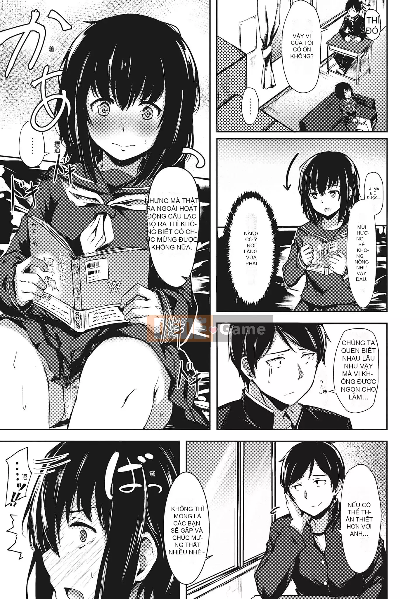 [Aramaki Echizen] Mùa xuân tình dục là bên trong bạn [Tiếng Trung]