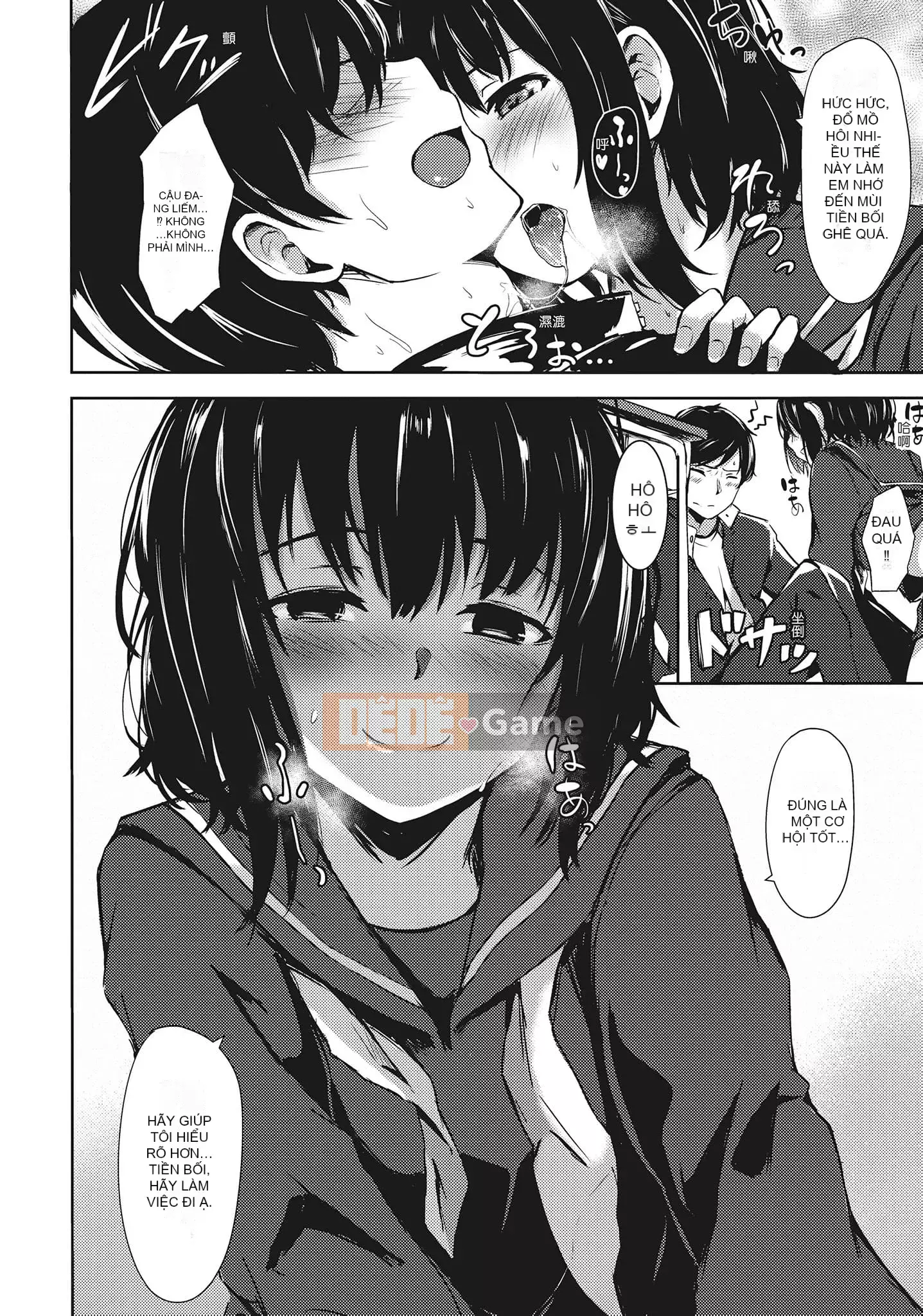 [Aramaki Echizen] Mùa xuân tình dục là bên trong bạn [Tiếng Trung]