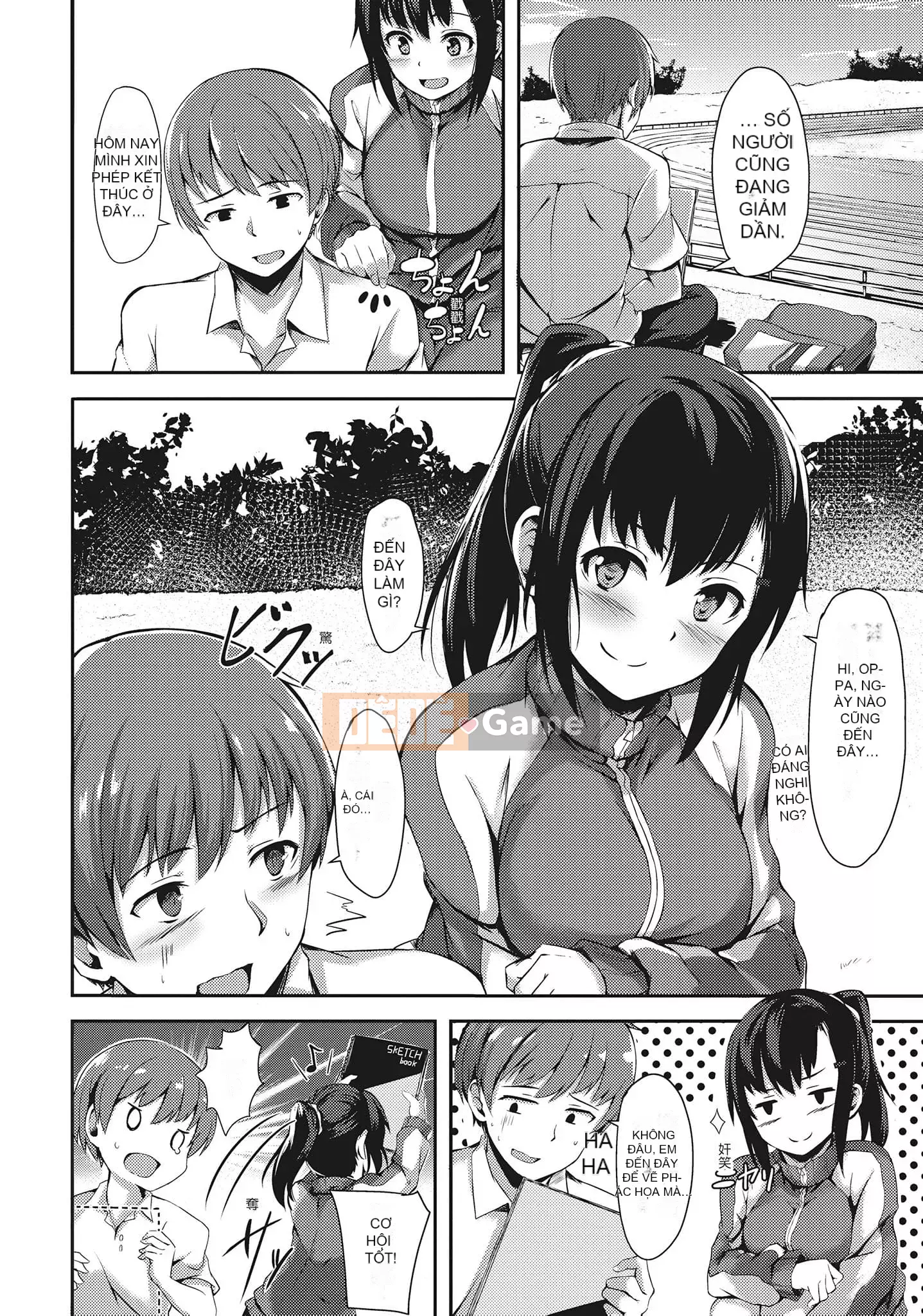 [Aramaki Echizen] Mùa xuân tình dục là bên trong bạn [Tiếng Trung]