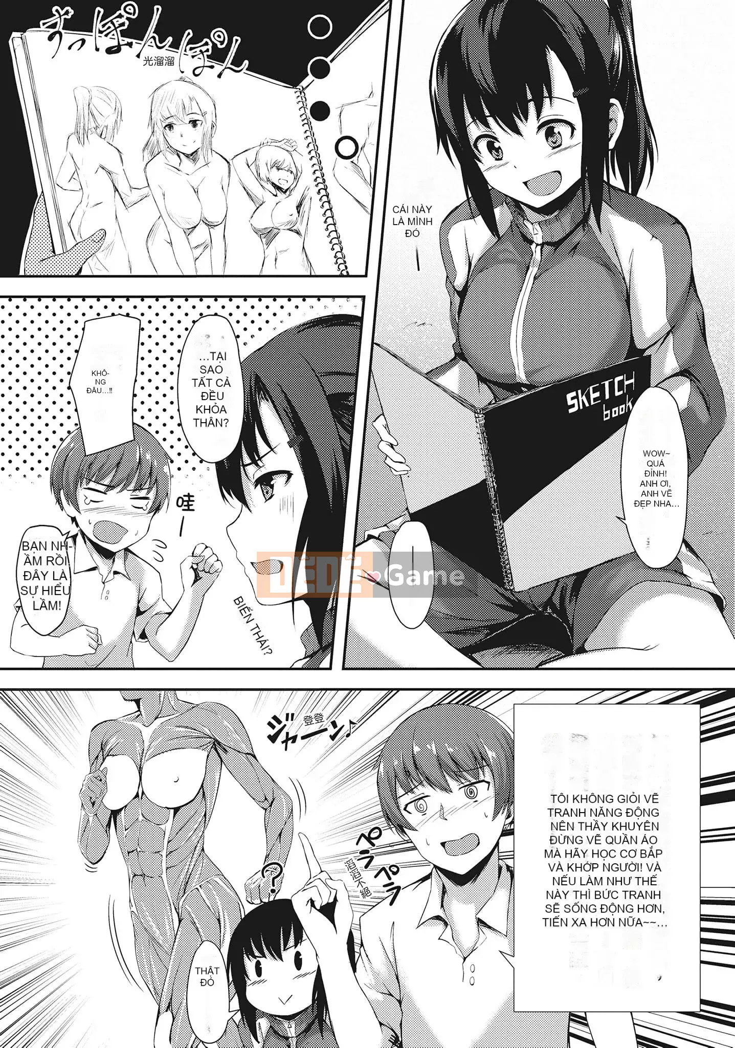 [Aramaki Echizen] Mùa xuân tình dục là bên trong bạn [Tiếng Trung]