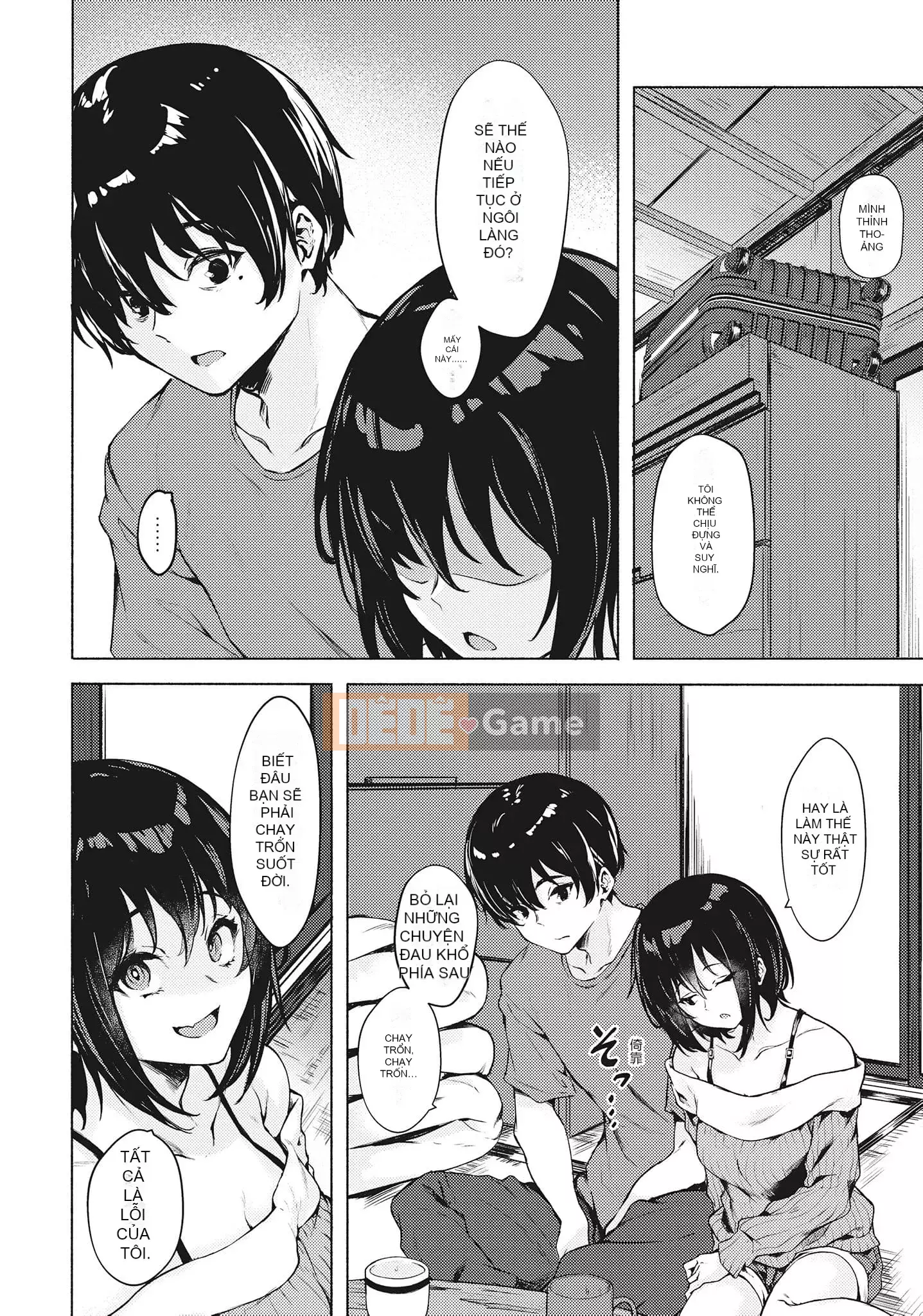 [Aramaki Echizen] Mùa xuân tình dục là bên trong bạn [Tiếng Trung]