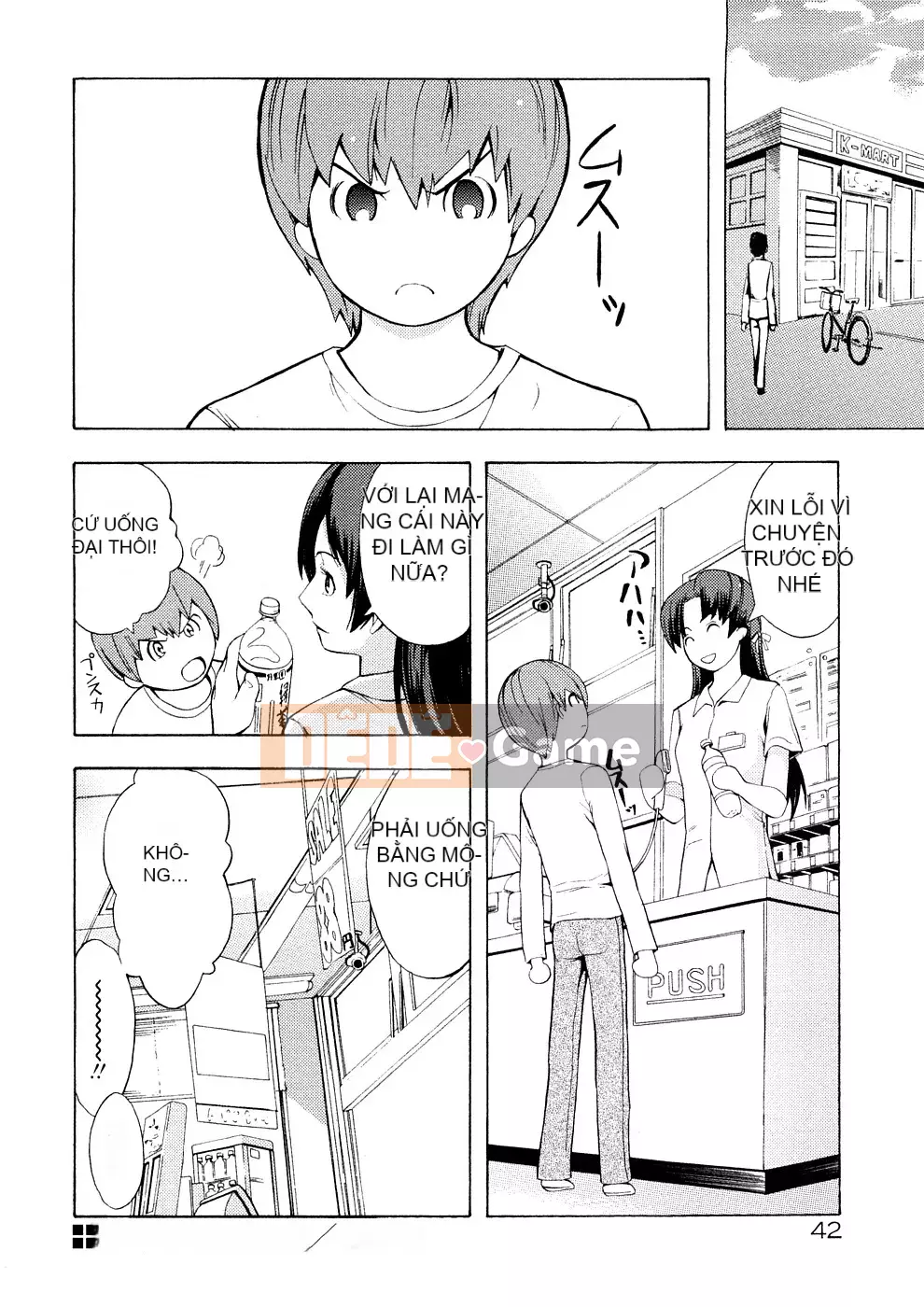 [Thần phải bị Hán hóa][Nghĩa trang] Thức tỉnh Ái Nữ