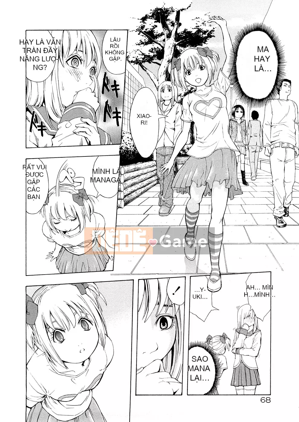 [Thần phải bị Hán hóa][Nghĩa trang] Thức tỉnh Ái Nữ