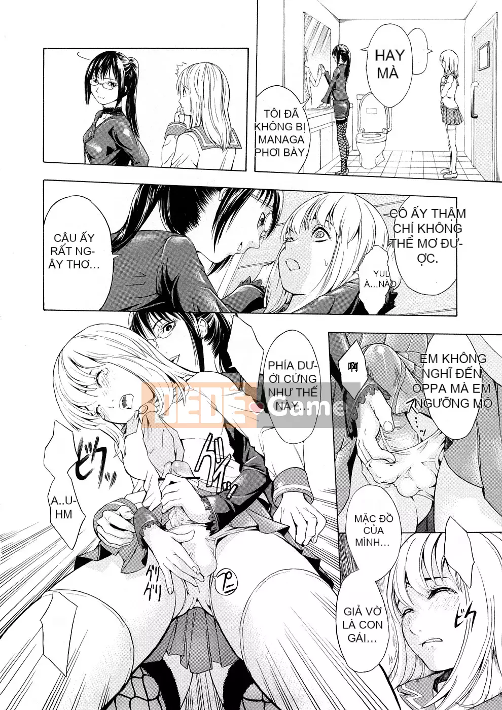 [Thần phải bị Hán hóa][Nghĩa trang] Thức tỉnh Ái Nữ