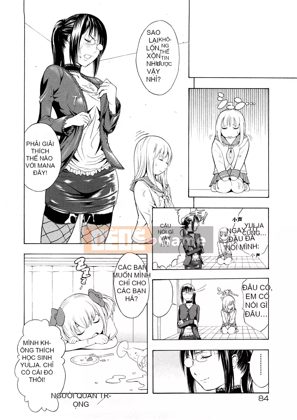 [Thần phải bị Hán hóa][Nghĩa trang] Thức tỉnh Ái Nữ