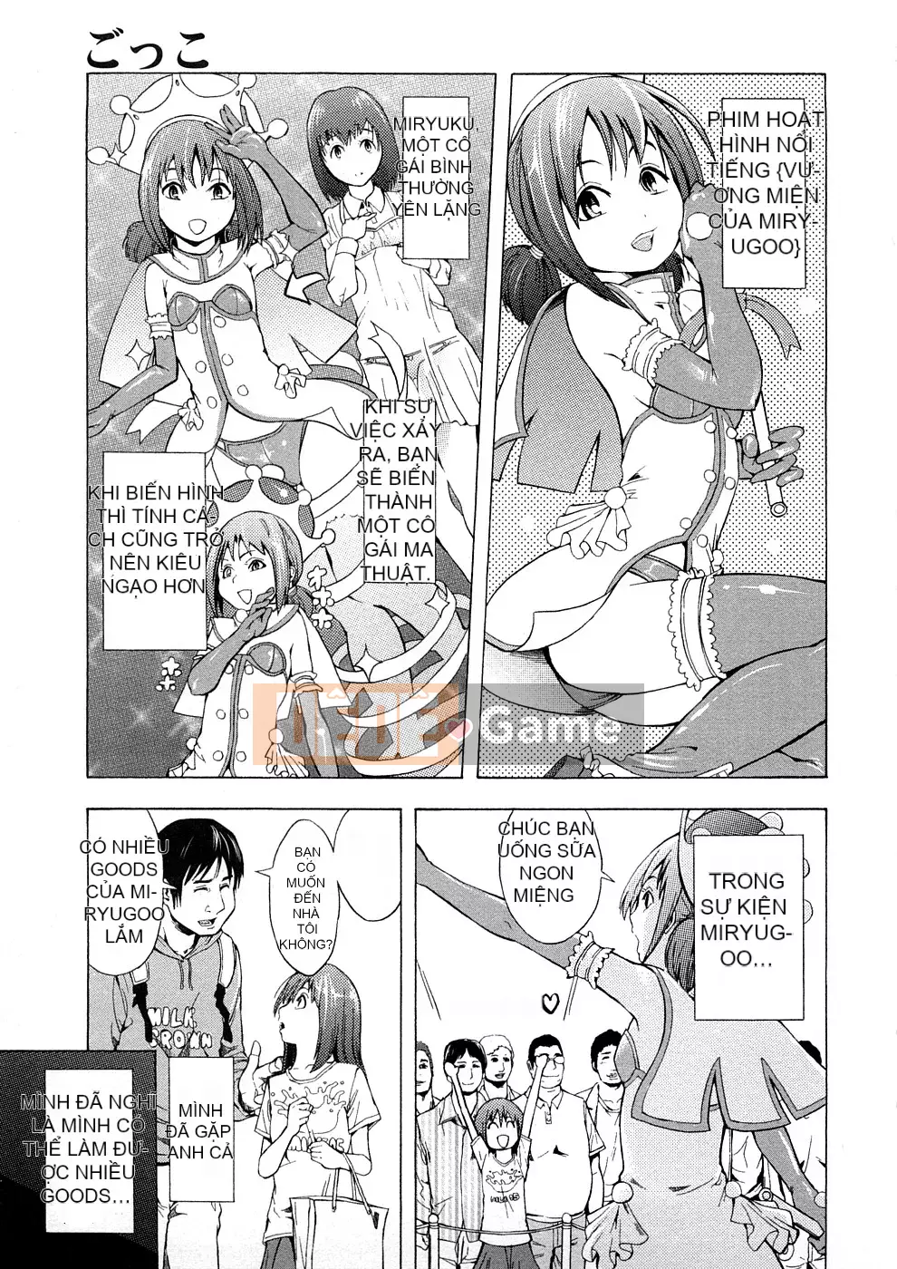 [Thần phải bị Hán hóa][Nghĩa trang] Thức tỉnh Ái Nữ