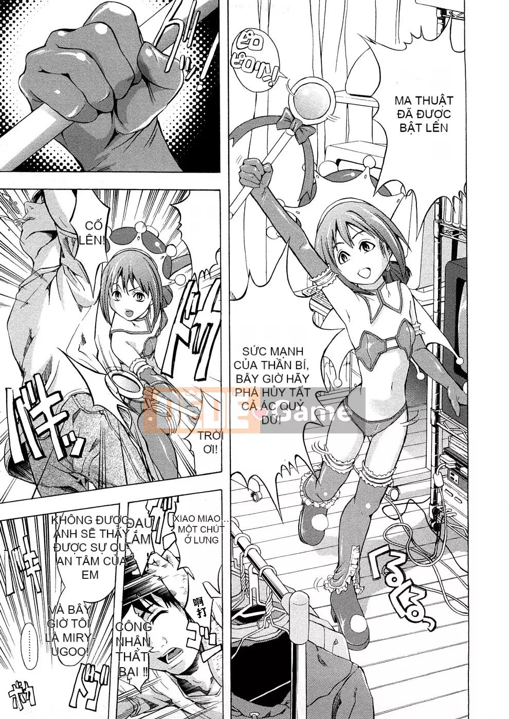 [Thần phải bị Hán hóa][Nghĩa trang] Thức tỉnh Ái Nữ