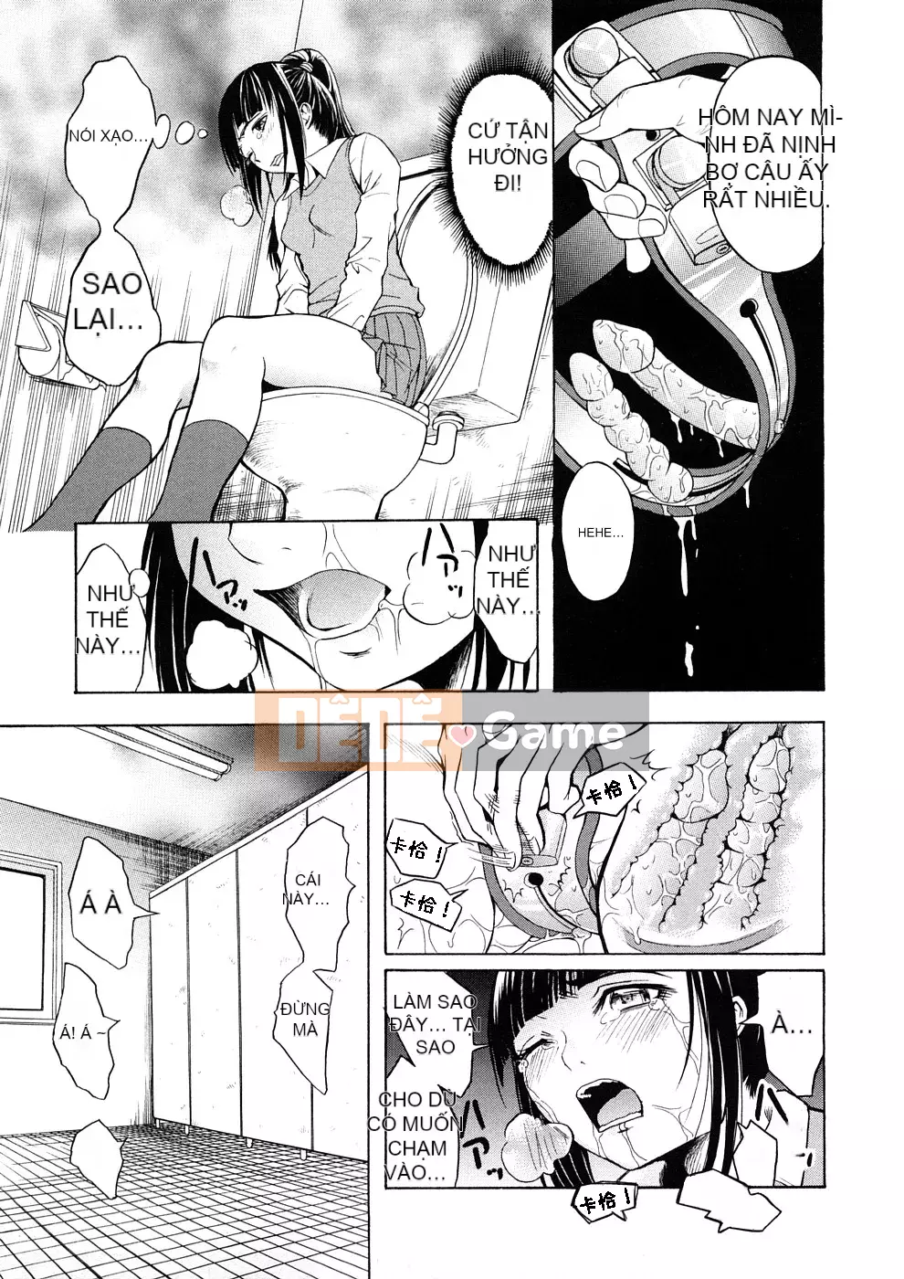 [Thần phải bị Hán hóa][Nghĩa trang] Thức tỉnh Ái Nữ