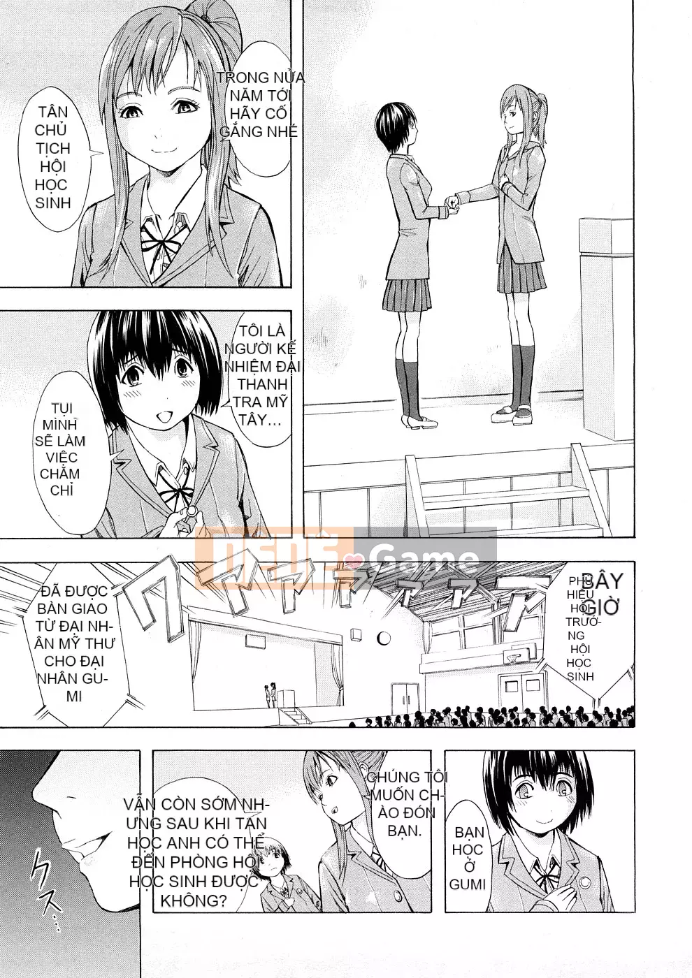 [Thần phải bị Hán hóa][Nghĩa trang] Thức tỉnh Ái Nữ