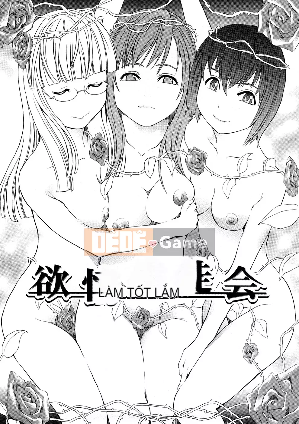 [Thần phải bị Hán hóa][Nghĩa trang] Thức tỉnh Ái Nữ