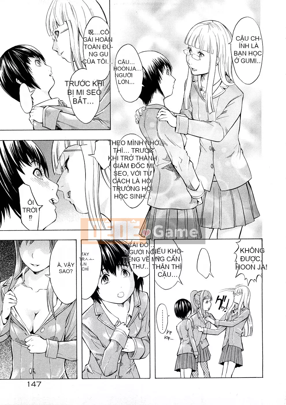 [Thần phải bị Hán hóa][Nghĩa trang] Thức tỉnh Ái Nữ