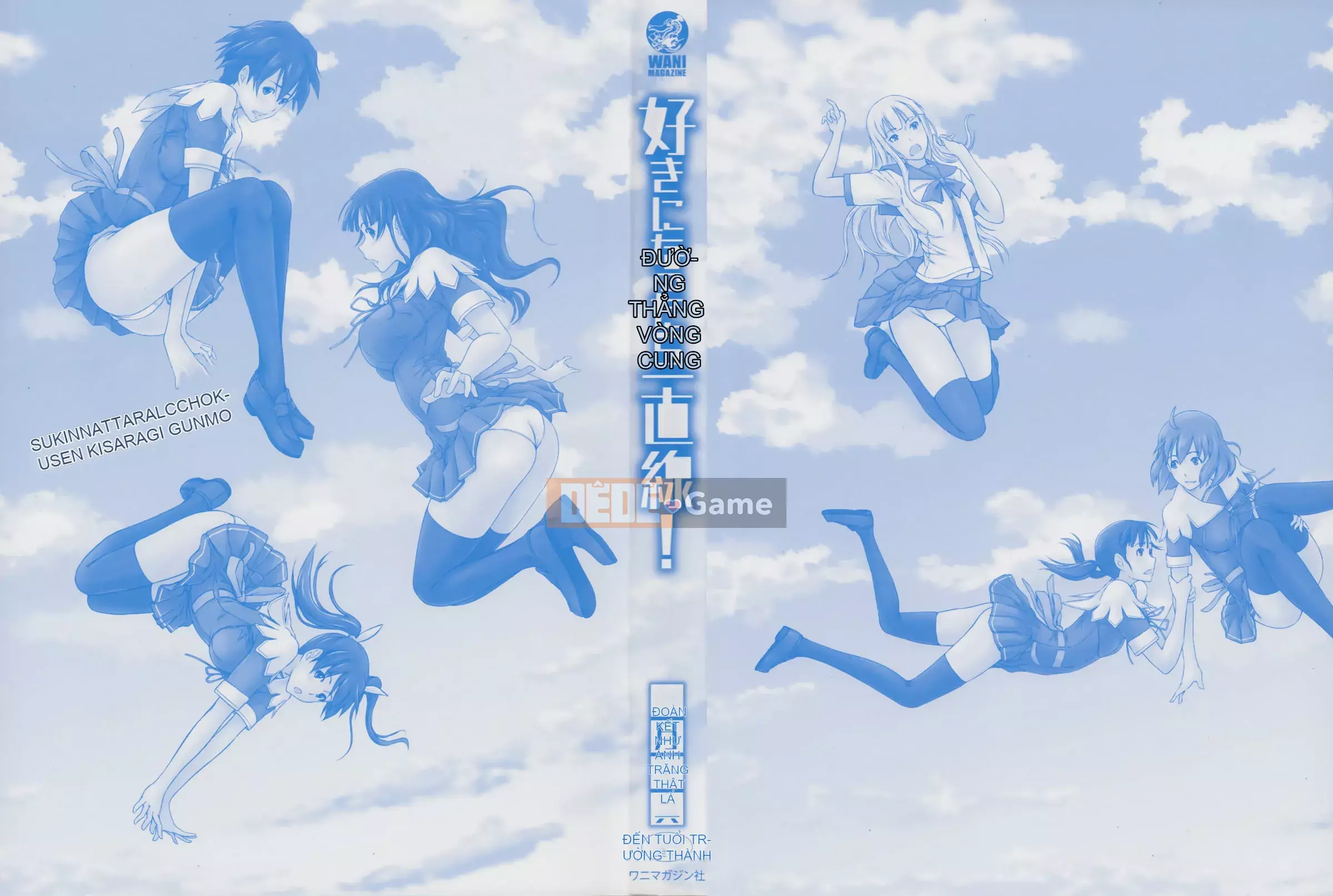 [Kisaragi Gunma] Nếu bạn đã yêu, hãy thẳng thắn!