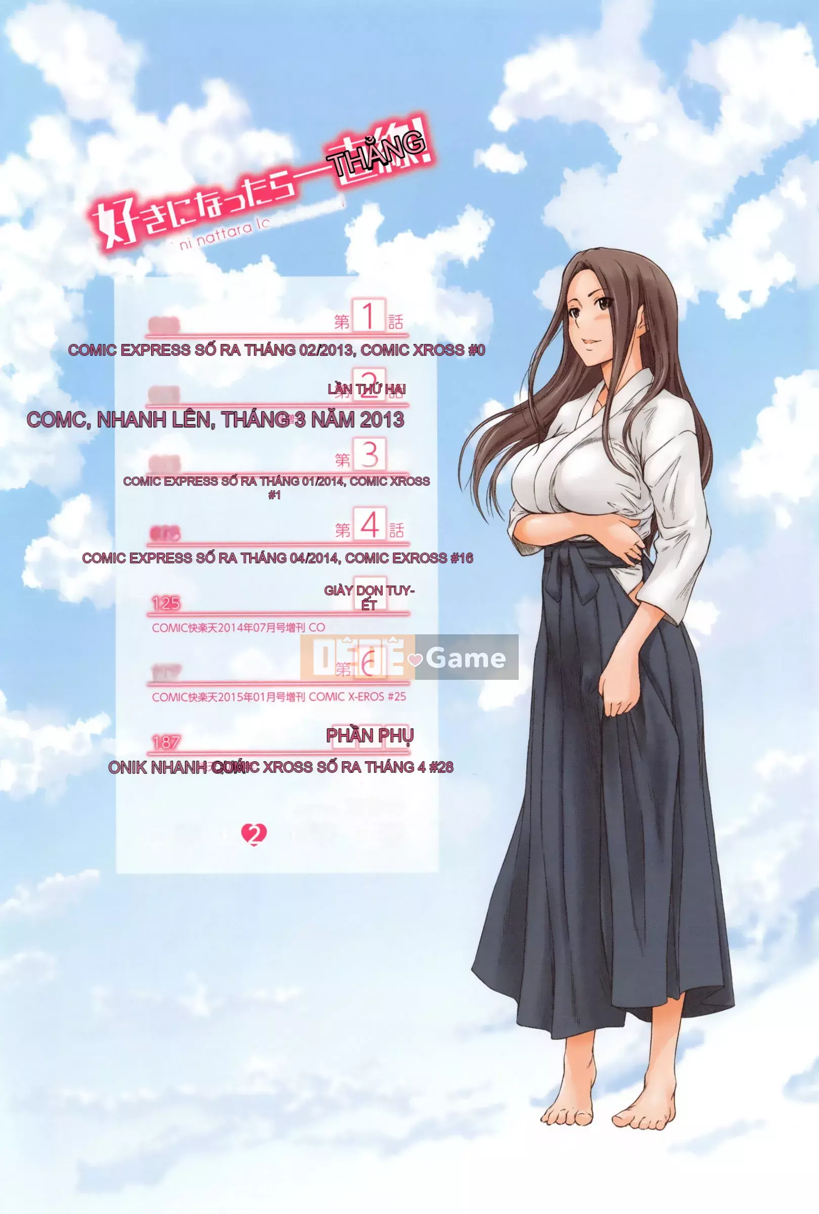 [Kisaragi Gunma] Nếu bạn đã yêu, hãy thẳng thắn!