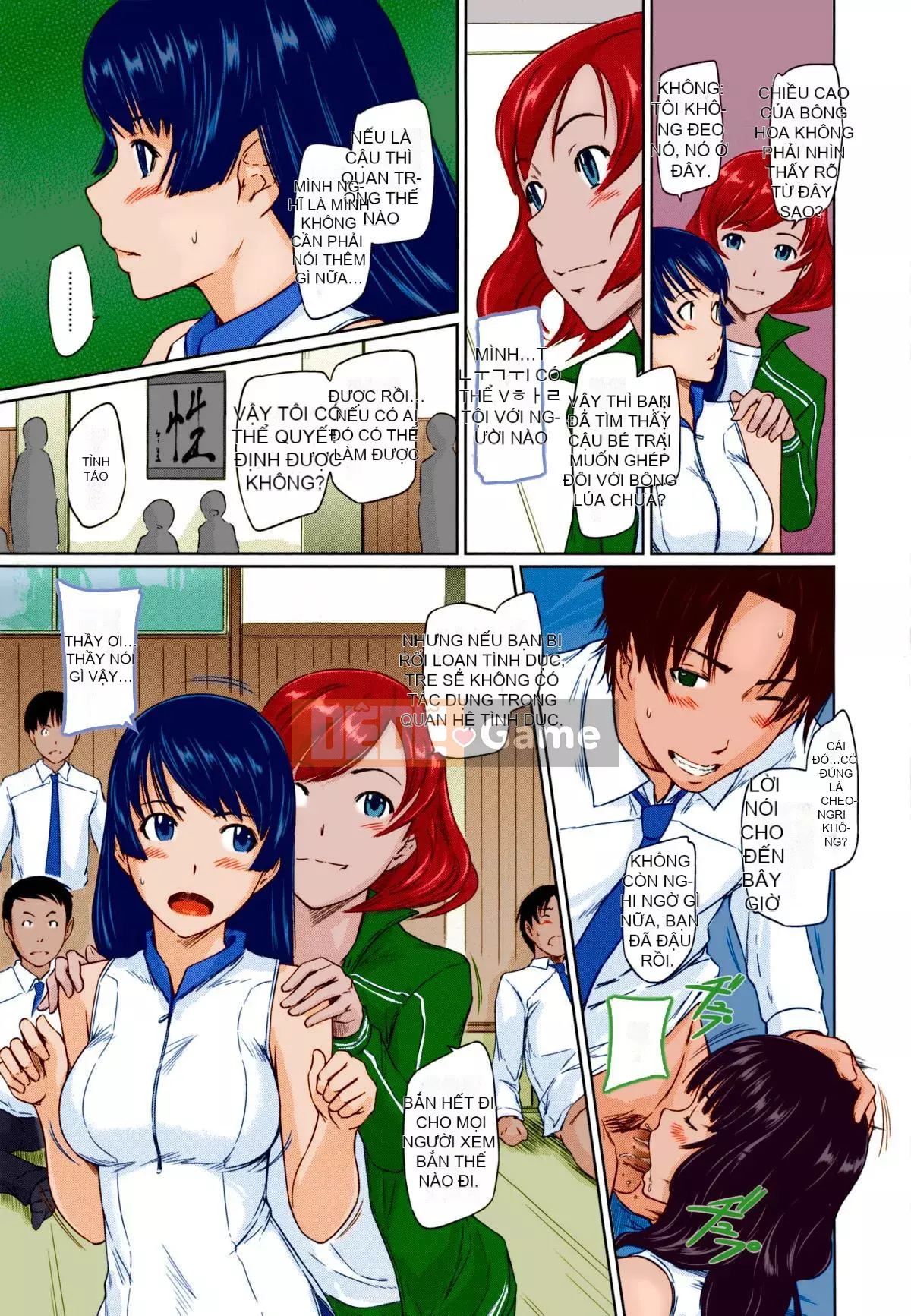 [Kisaragi Gunma] Nếu bạn đã yêu, hãy thẳng thắn!