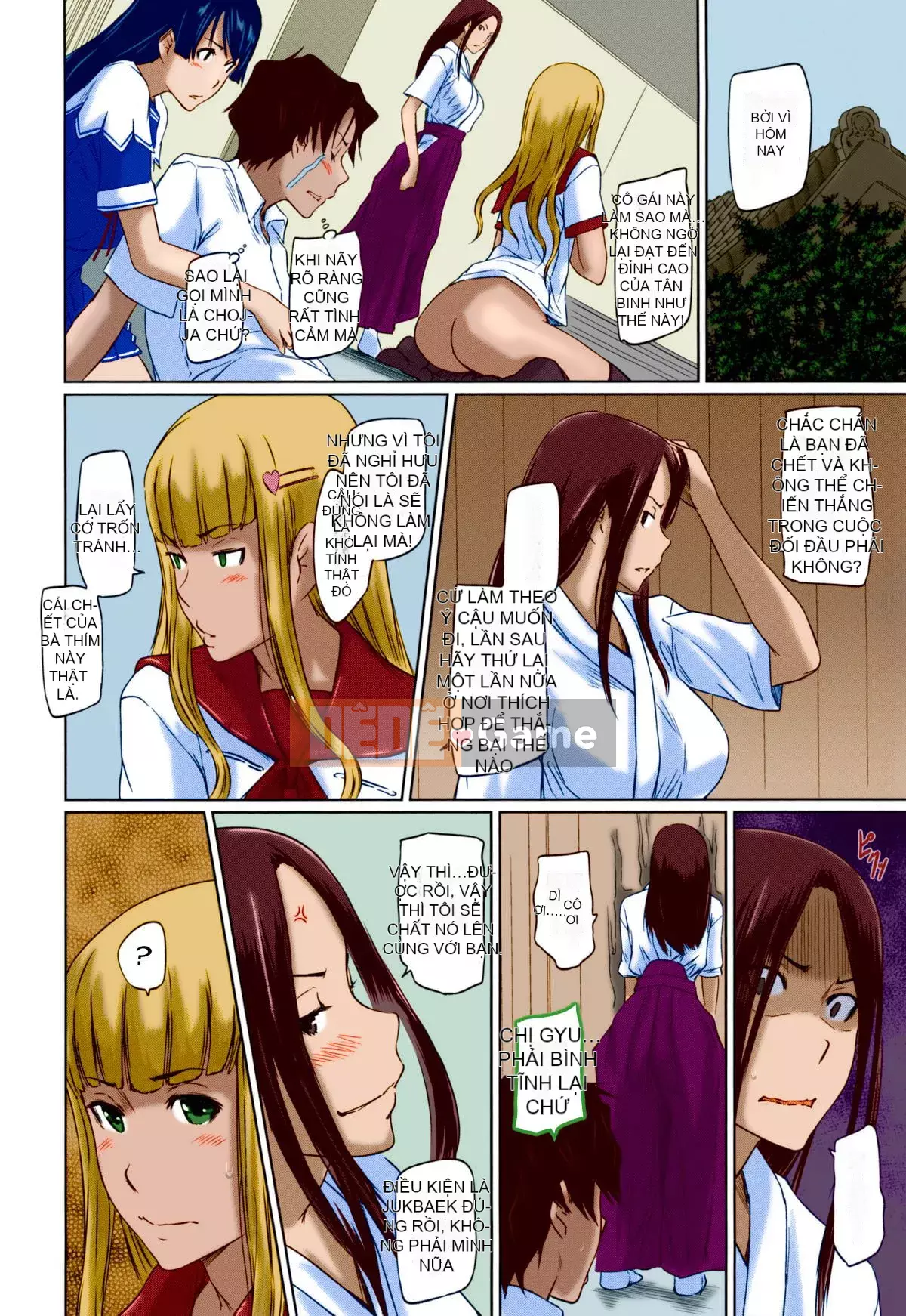 [Kisaragi Gunma] Nếu bạn đã yêu, hãy thẳng thắn!