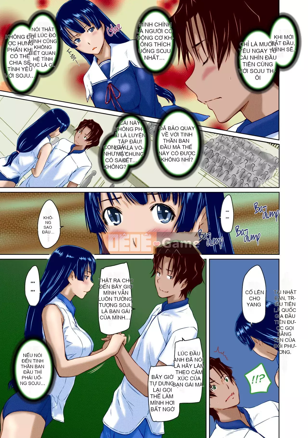 [Kisaragi Gunma] Nếu bạn đã yêu, hãy thẳng thắn!