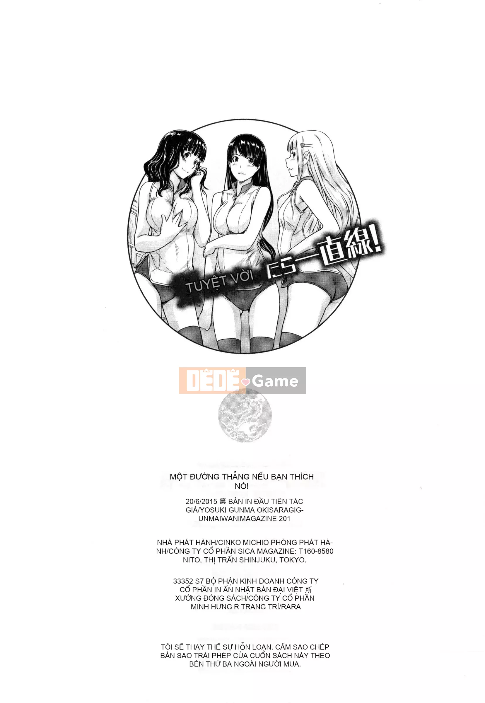 [Kisaragi Gunma] Nếu bạn đã yêu, hãy thẳng thắn!