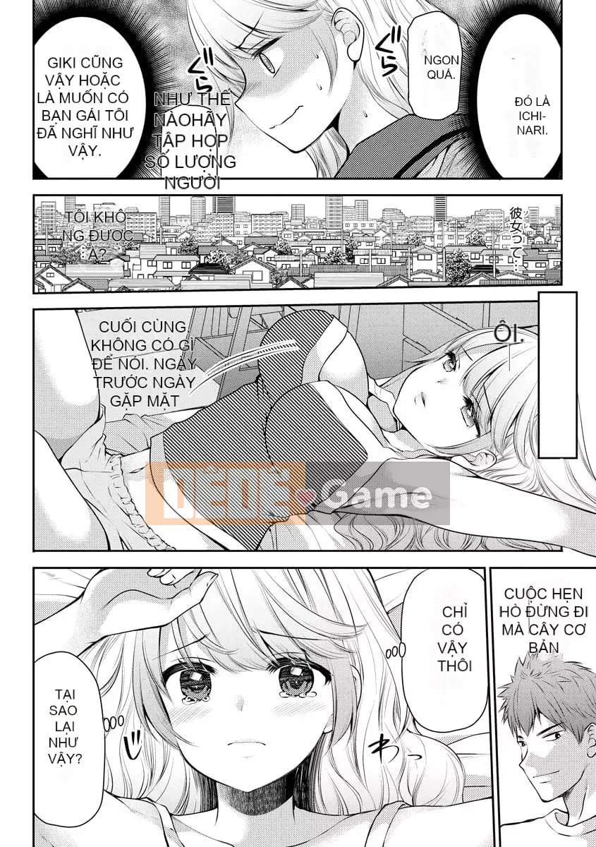 [Sakura Hanatsumi] Biên niên sử suy nghĩ ngày càng tăng [Kỹ thuật số]