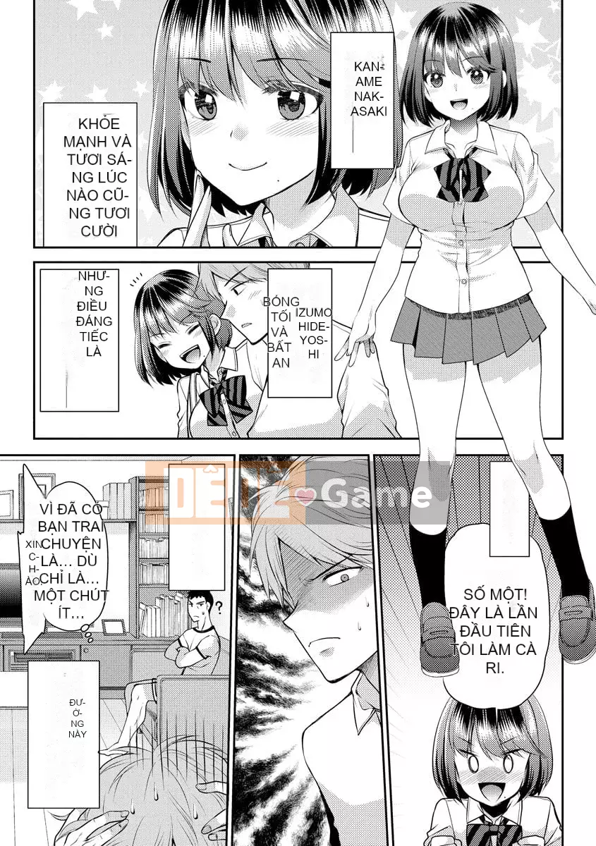 [Sakura Hanatsumi] Biên niên sử suy nghĩ ngày càng tăng [Kỹ thuật số]