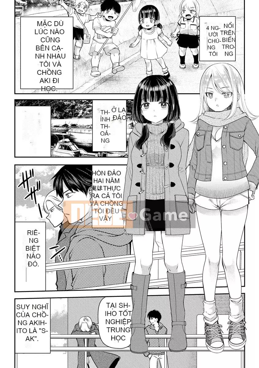 [Sakura Hanatsumi] Biên niên sử suy nghĩ ngày càng tăng [Kỹ thuật số]