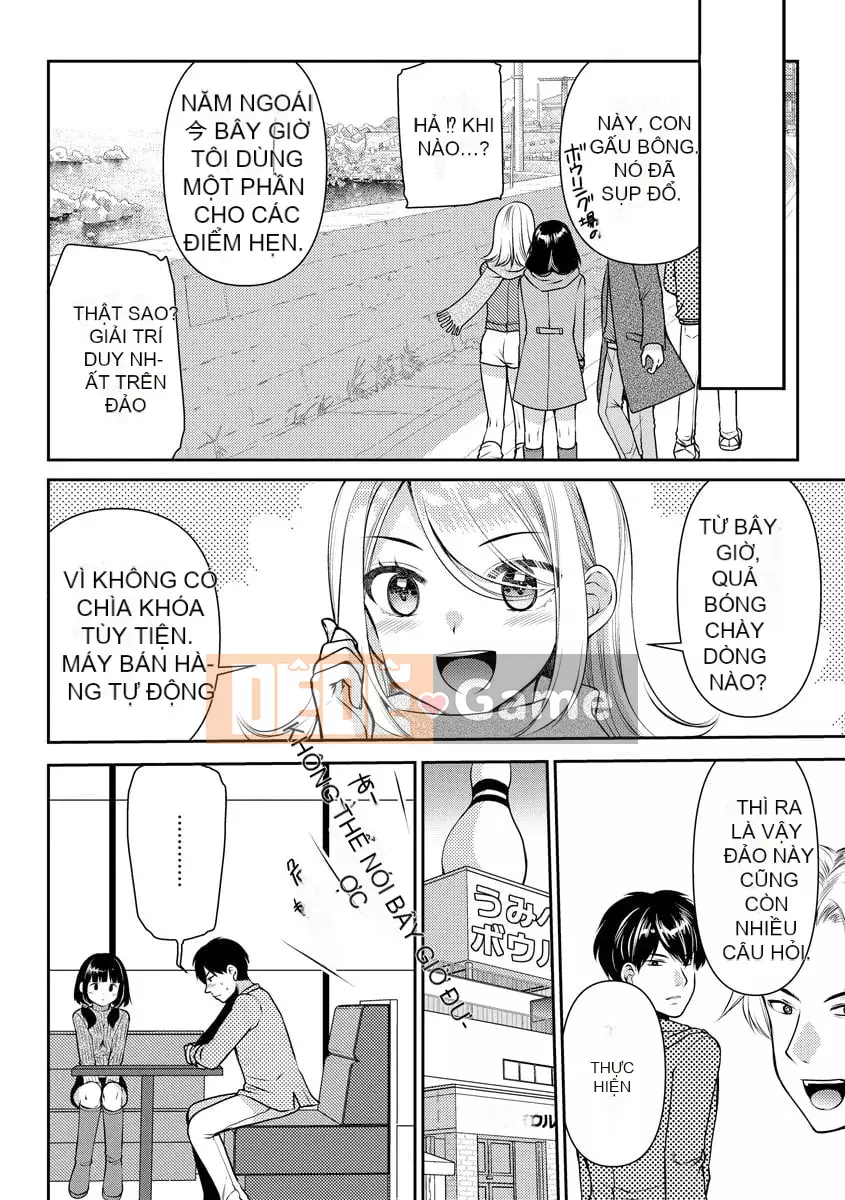 [Sakura Hanatsumi] Biên niên sử suy nghĩ ngày càng tăng [Kỹ thuật số]