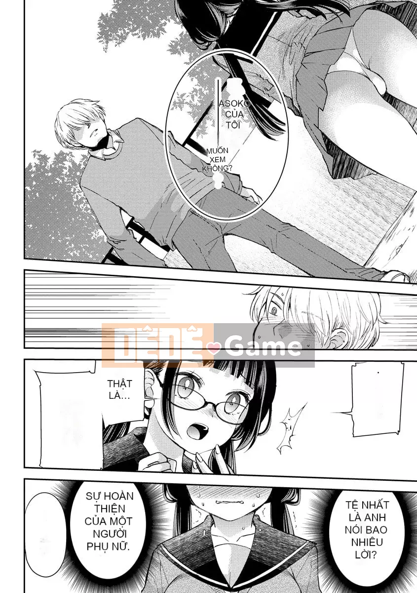 [Sakura Hanatsumi] Biên niên sử suy nghĩ ngày càng tăng [Kỹ thuật số]