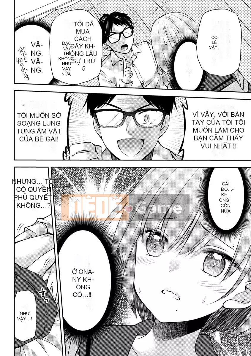 [Sakura Hanatsumi] Biên niên sử suy nghĩ ngày càng tăng [Kỹ thuật số]