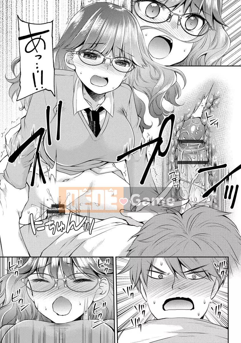 [Sakura Hanatsumi] Biên niên sử suy nghĩ ngày càng tăng [Kỹ thuật số]