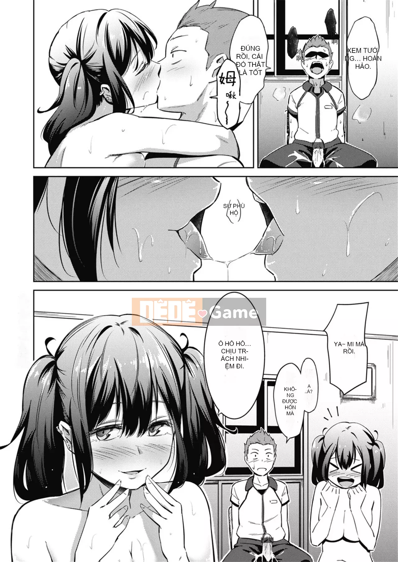 [Smoke Haku] Muti Bitch [Kỹ thuật số] [Độc trắng và Nhóm Trung Quốc]