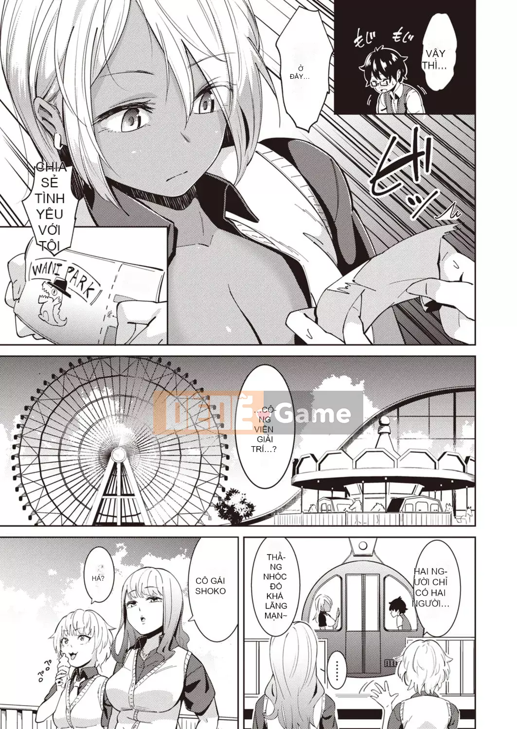 [Smoke Haku] Muti Bitch [Kỹ thuật số] [Độc trắng và Nhóm Trung Quốc]