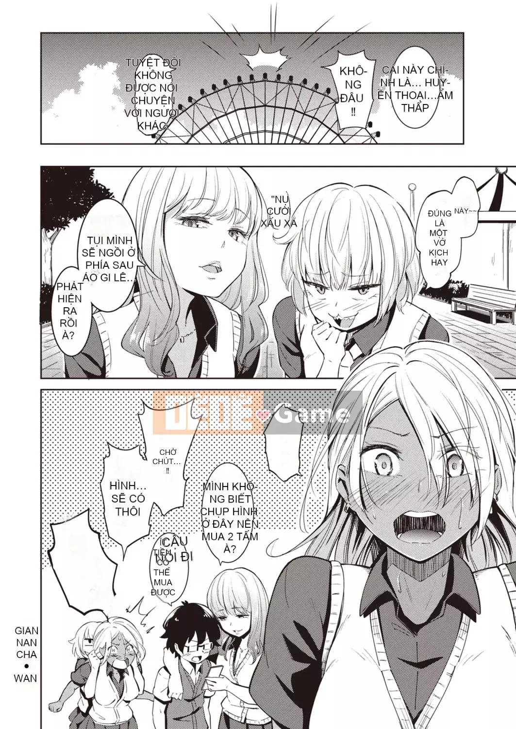 [Smoke Haku] Muti Bitch [Kỹ thuật số] [Độc trắng và Nhóm Trung Quốc]