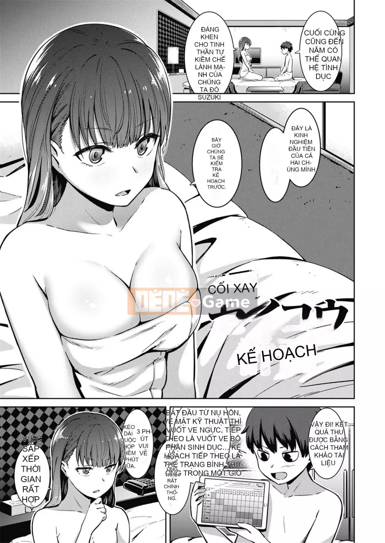 [Smoke Haku] Muti Bitch [Kỹ thuật số] [Độc trắng và Nhóm Trung Quốc]