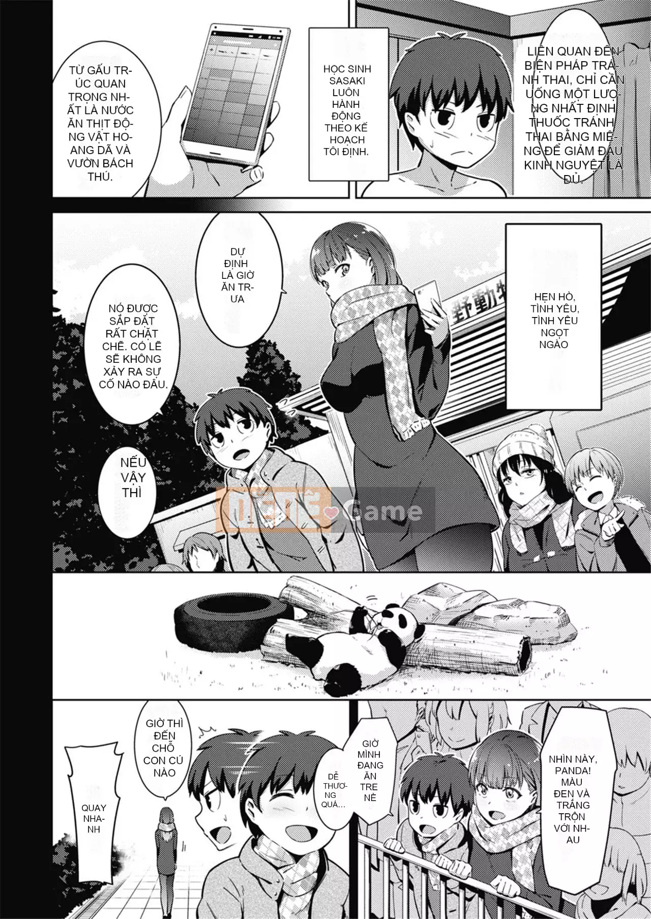 [Smoke Haku] Muti Bitch [Kỹ thuật số] [Độc trắng và Nhóm Trung Quốc]