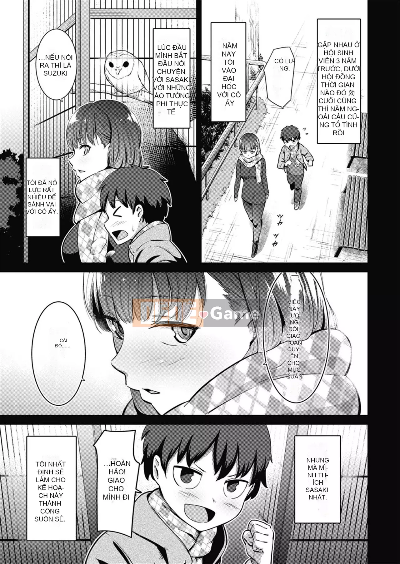 [Smoke Haku] Muti Bitch [Kỹ thuật số] [Độc trắng và Nhóm Trung Quốc]