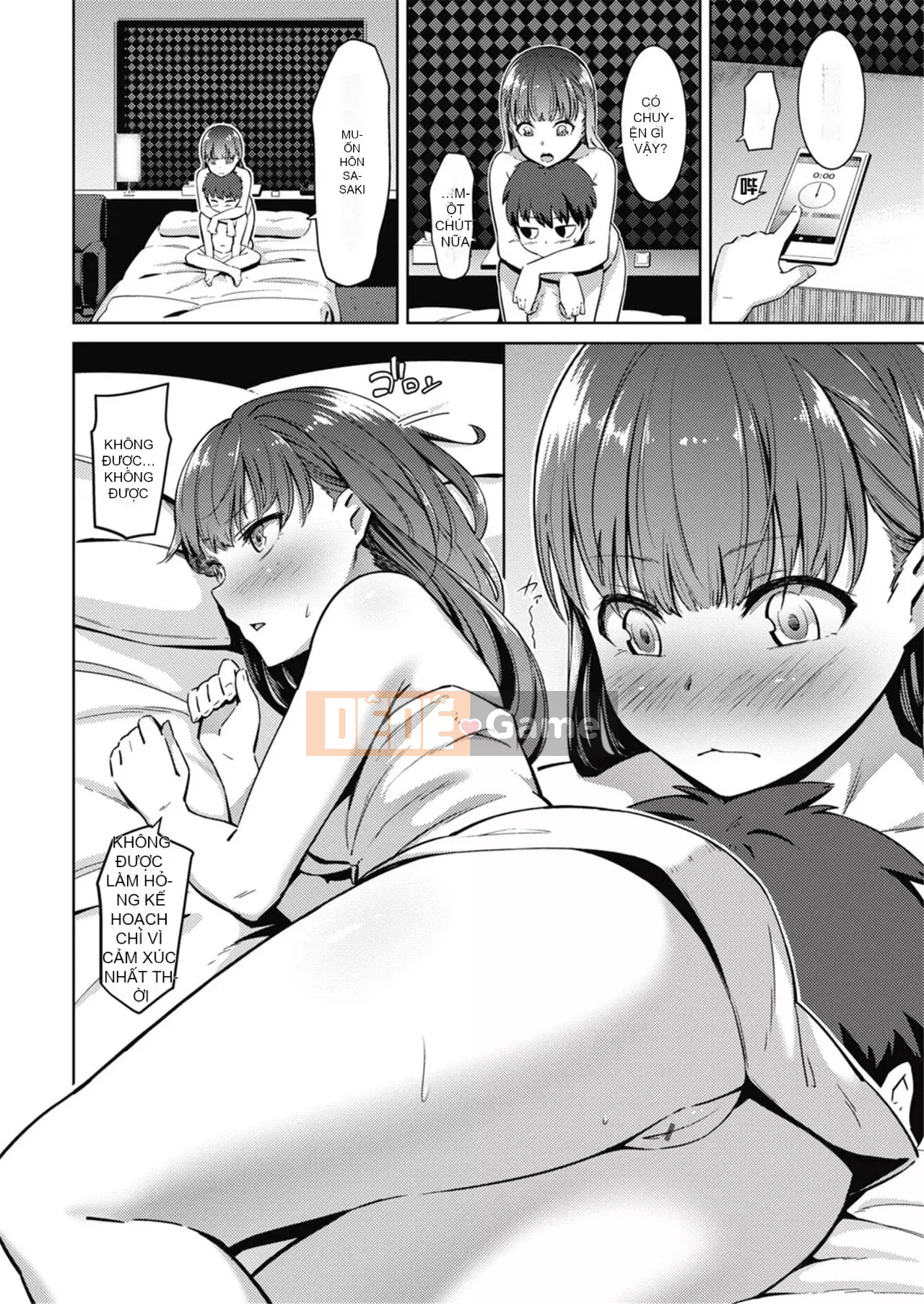 [Smoke Haku] Muti Bitch [Kỹ thuật số] [Độc trắng và Nhóm Trung Quốc]