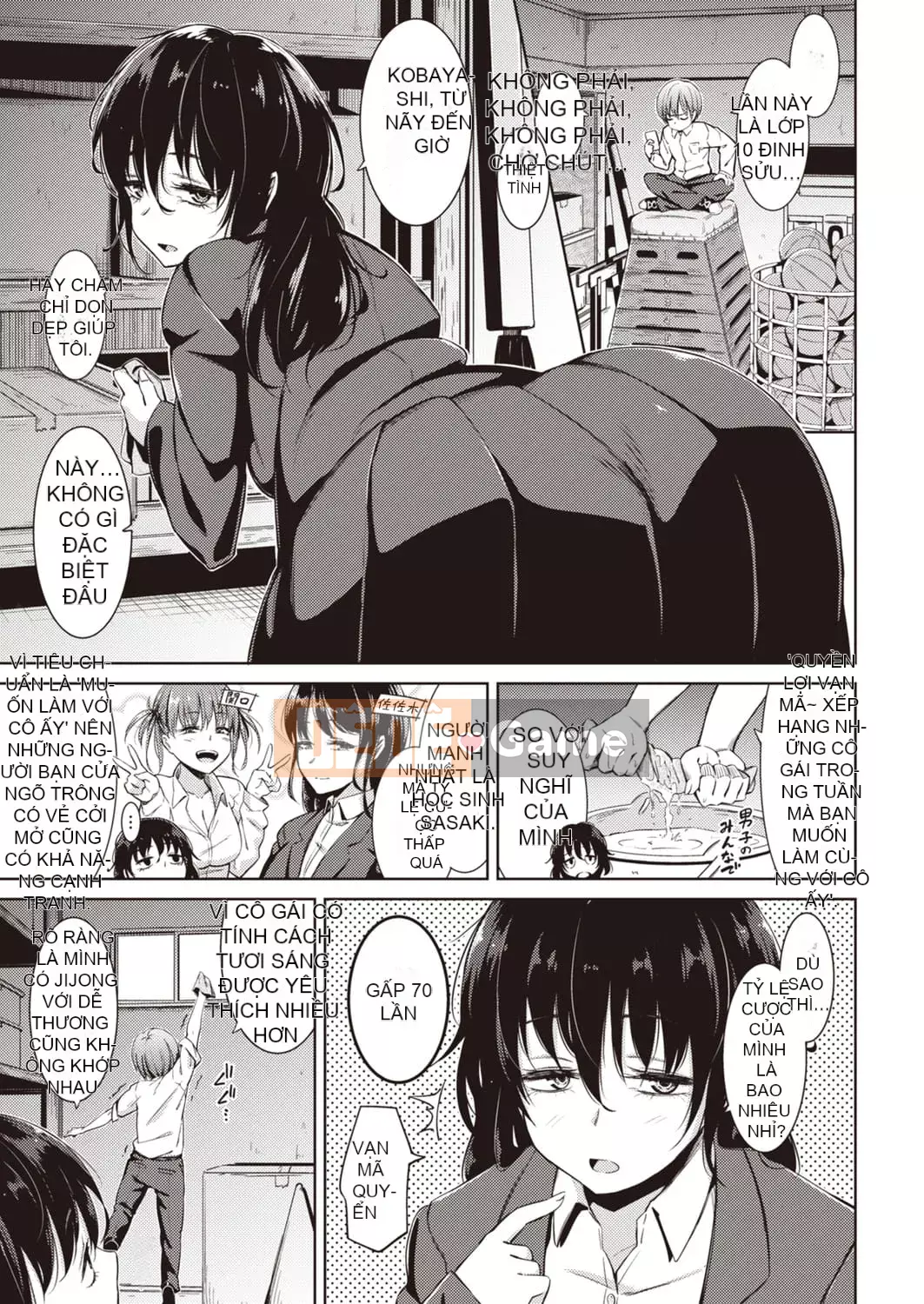 [Smoke Haku] Muti Bitch [Kỹ thuật số] [Độc trắng và Nhóm Trung Quốc]