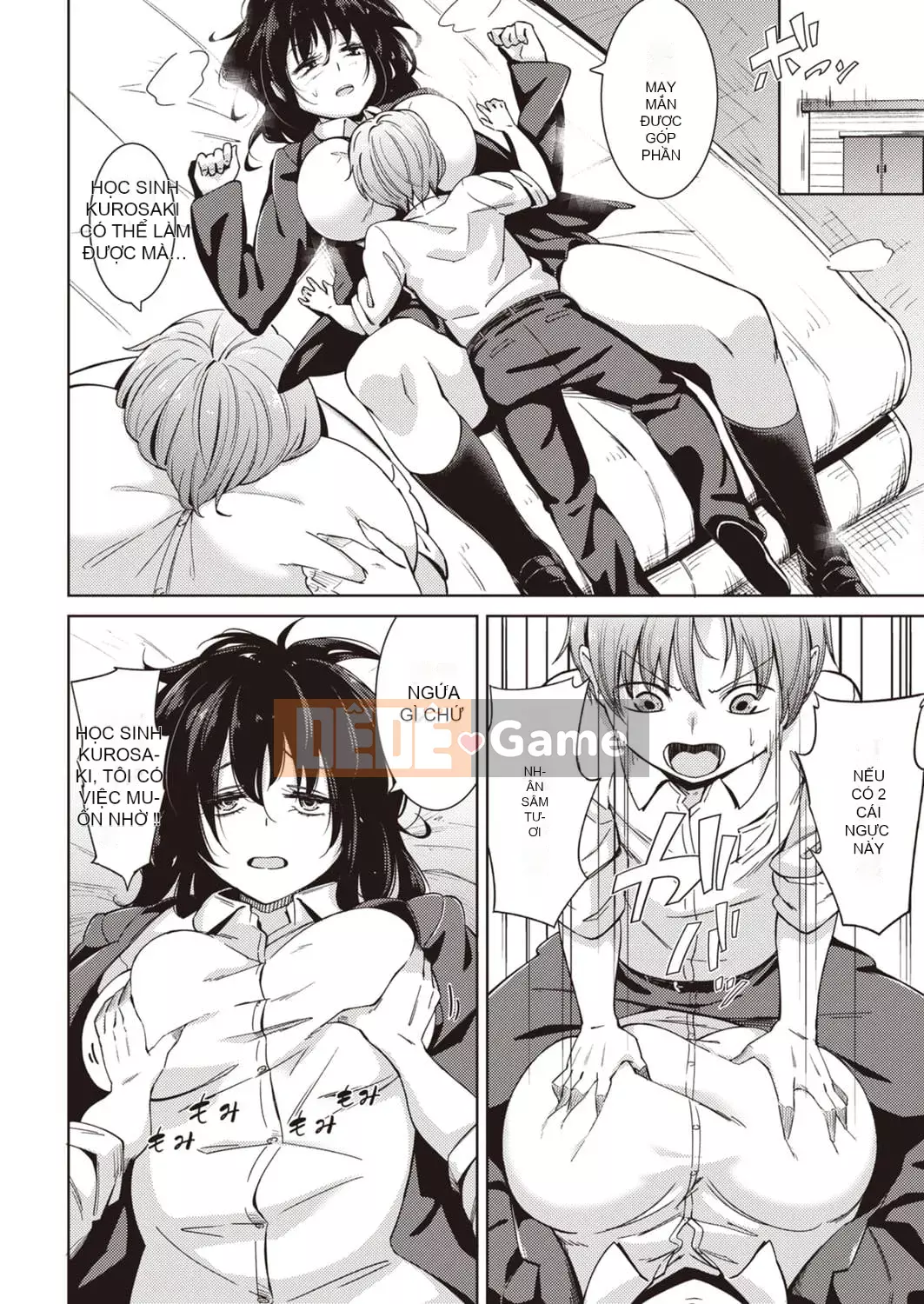 [Smoke Haku] Muti Bitch [Kỹ thuật số] [Độc trắng và Nhóm Trung Quốc]