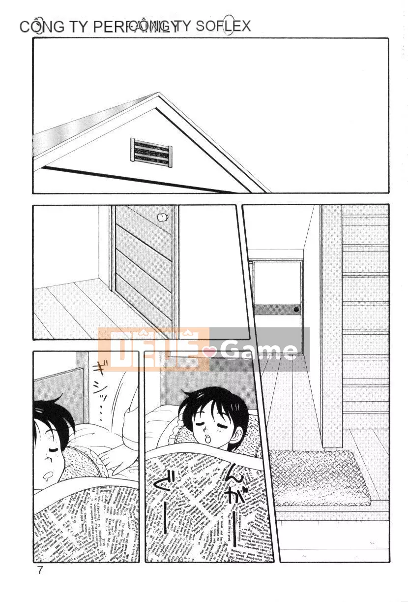 [Wareou] Siêu Tổ Hợp Gia Đình 1