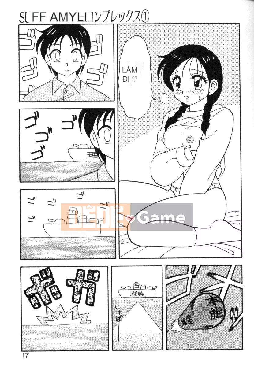 [Wareou] Siêu Tổ Hợp Gia Đình 1