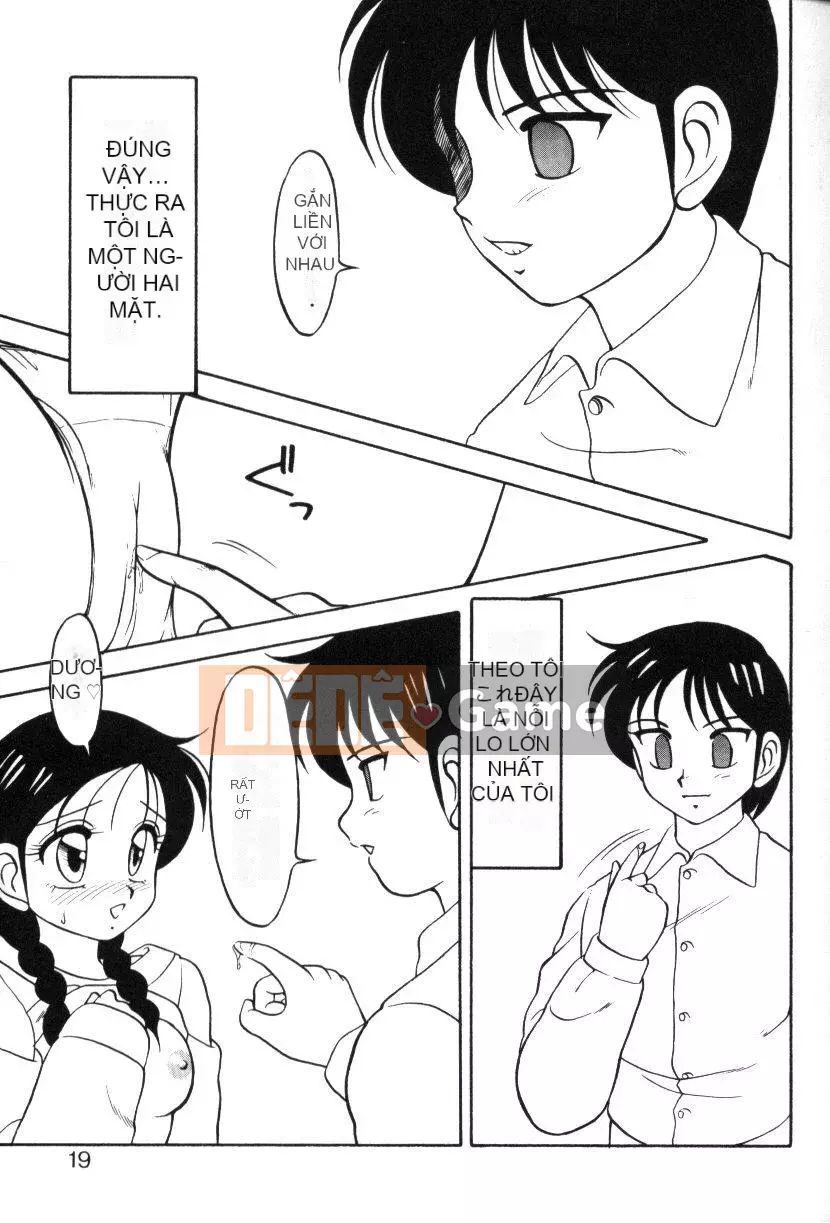 [Wareou] Siêu Tổ Hợp Gia Đình 1