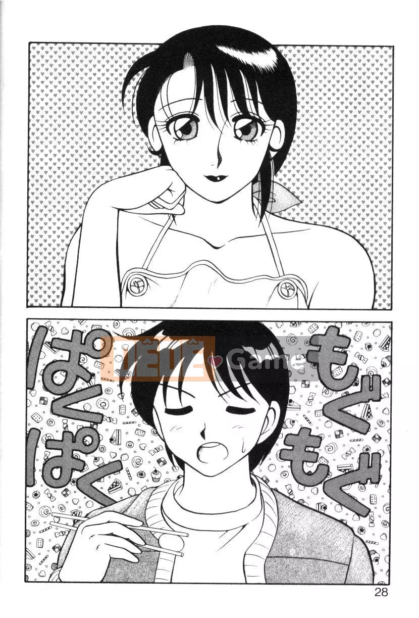 [Wareou] Siêu Tổ Hợp Gia Đình 1