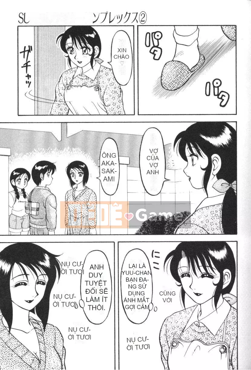 [Wareou] Siêu Tổ Hợp Gia Đình 1