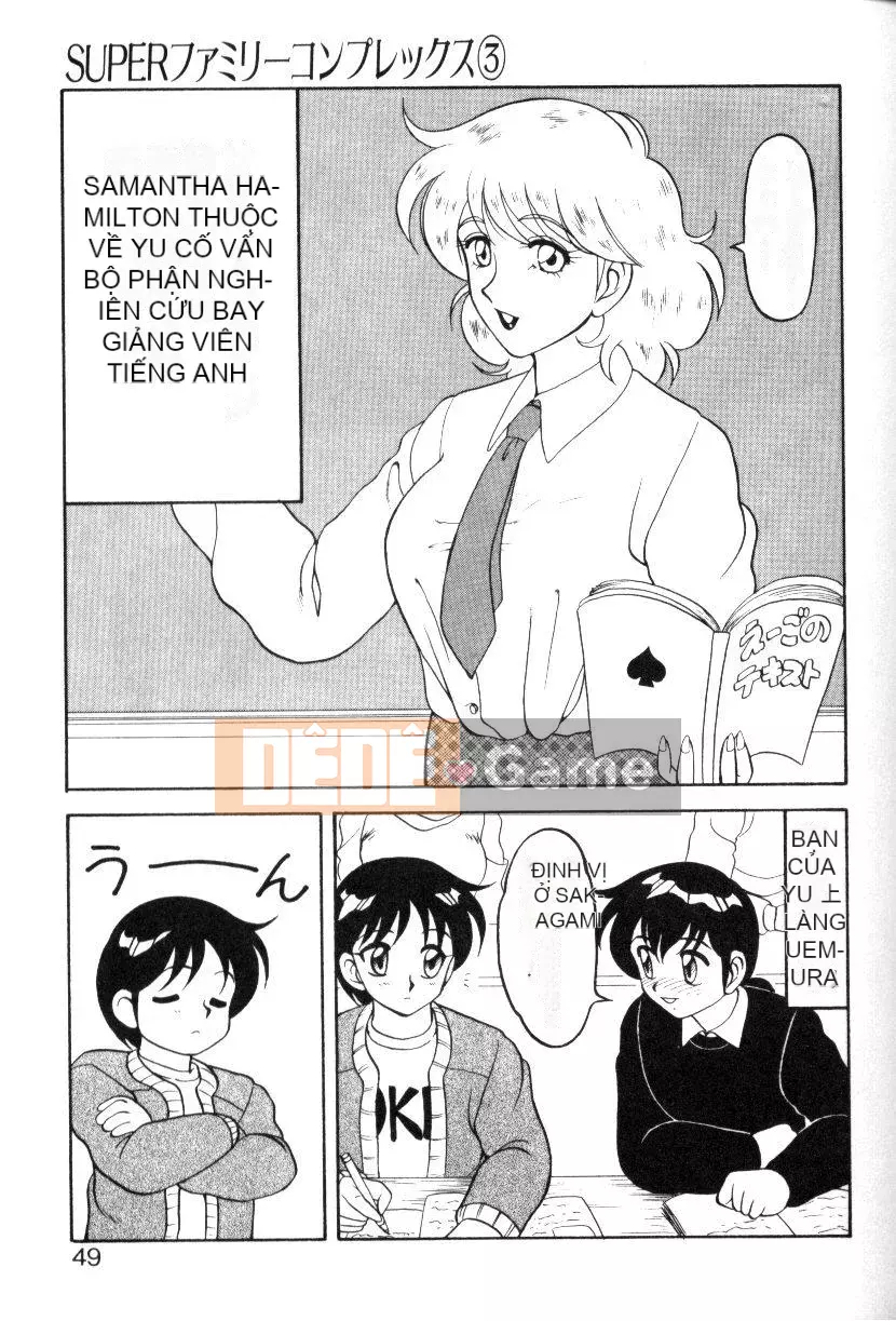 [Wareou] Siêu Tổ Hợp Gia Đình 1