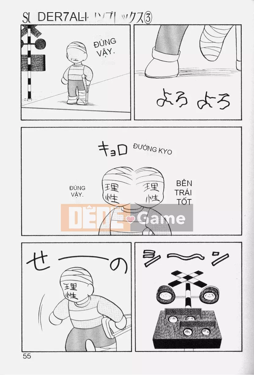 [Wareou] Siêu Tổ Hợp Gia Đình 1