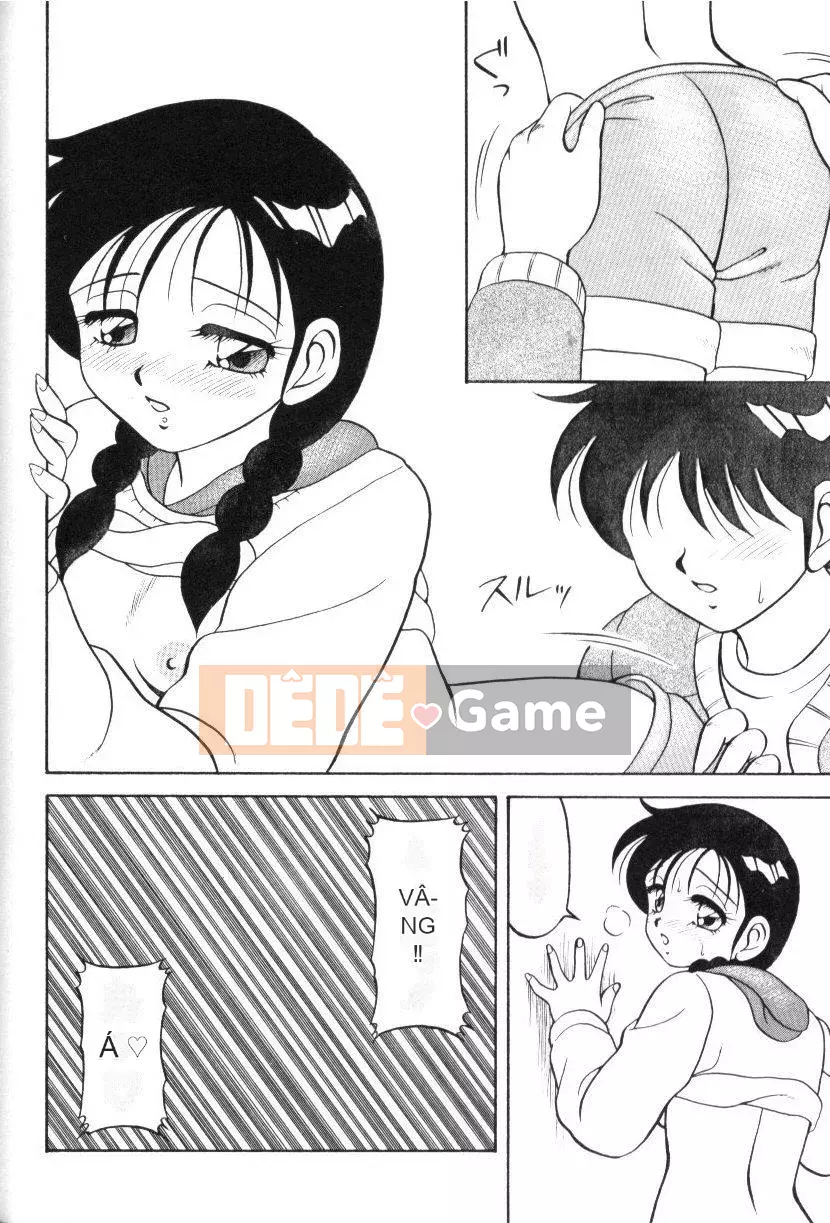 [Wareou] Siêu Tổ Hợp Gia Đình 1