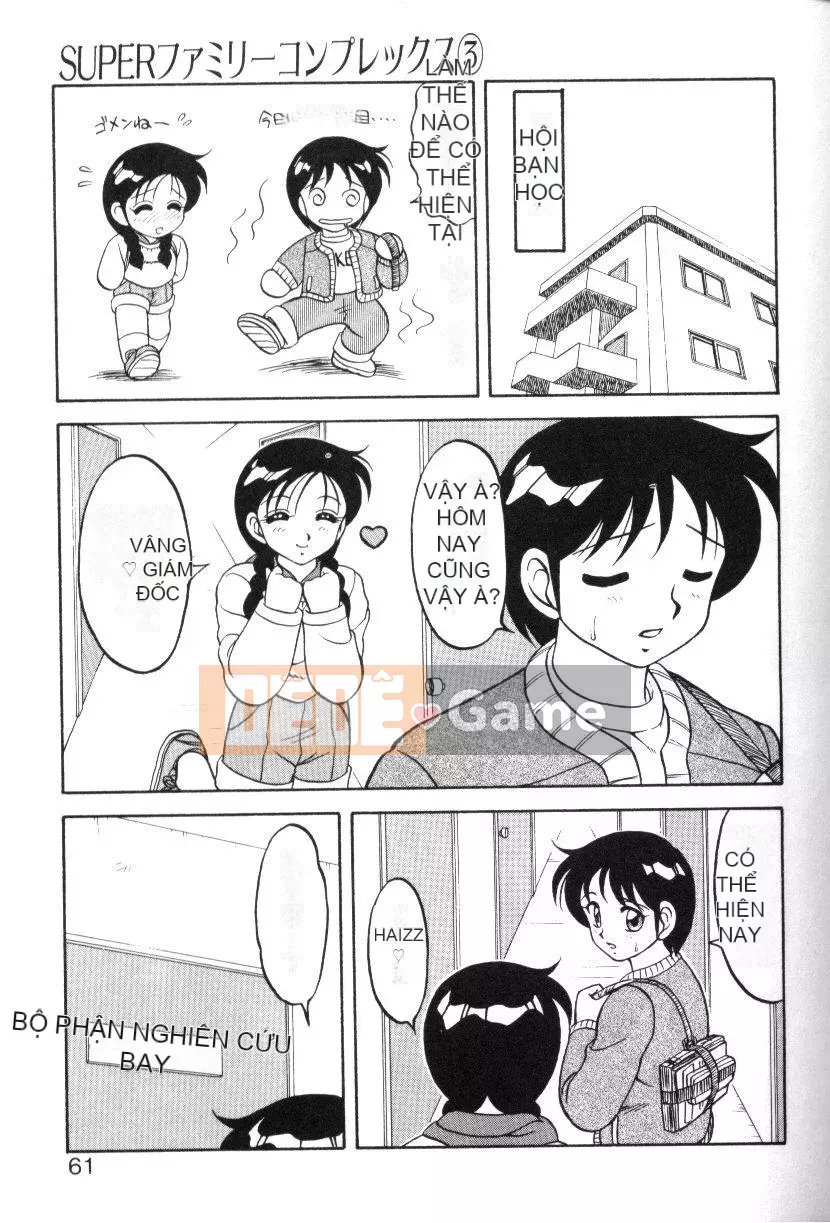 [Wareou] Siêu Tổ Hợp Gia Đình 1